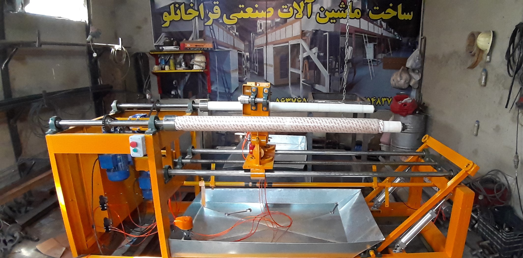 دستگاه برش تمام اتومات نوار چسب شیشه ای
